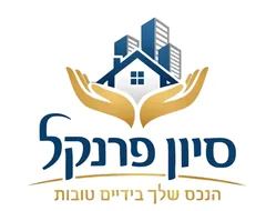 לוגו סיון פרנקל