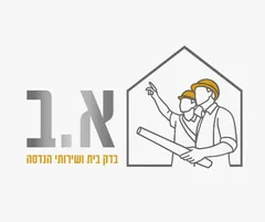 לוגו א.ב