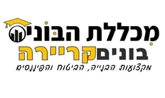 לוגו מכללת הבונים